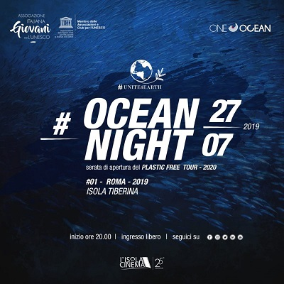 Ocean Night sull'Isola Tiberina con l'Unesco