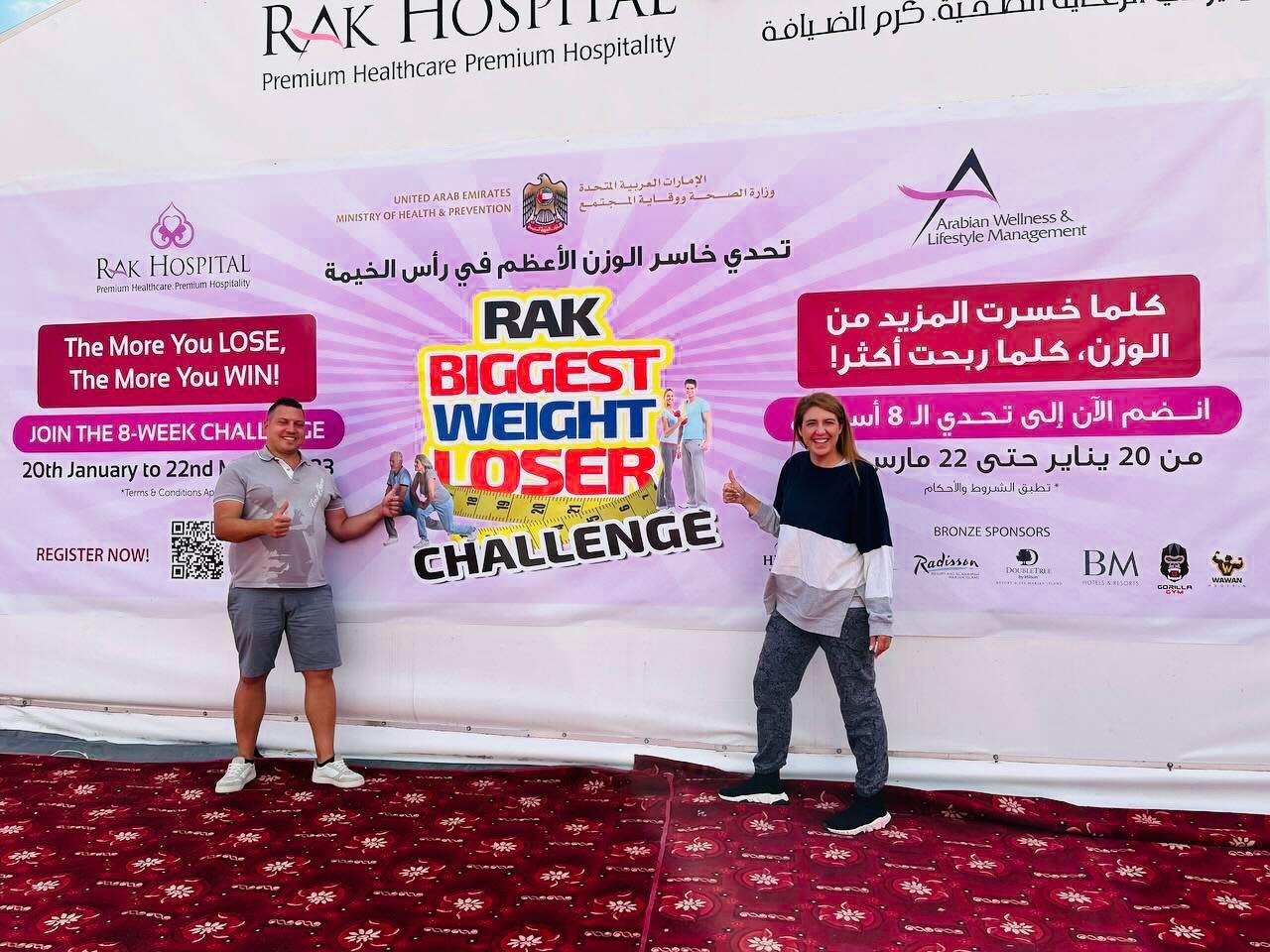 Monica Perna e l'obesità:RAK Biggest Weight Loser Challenge